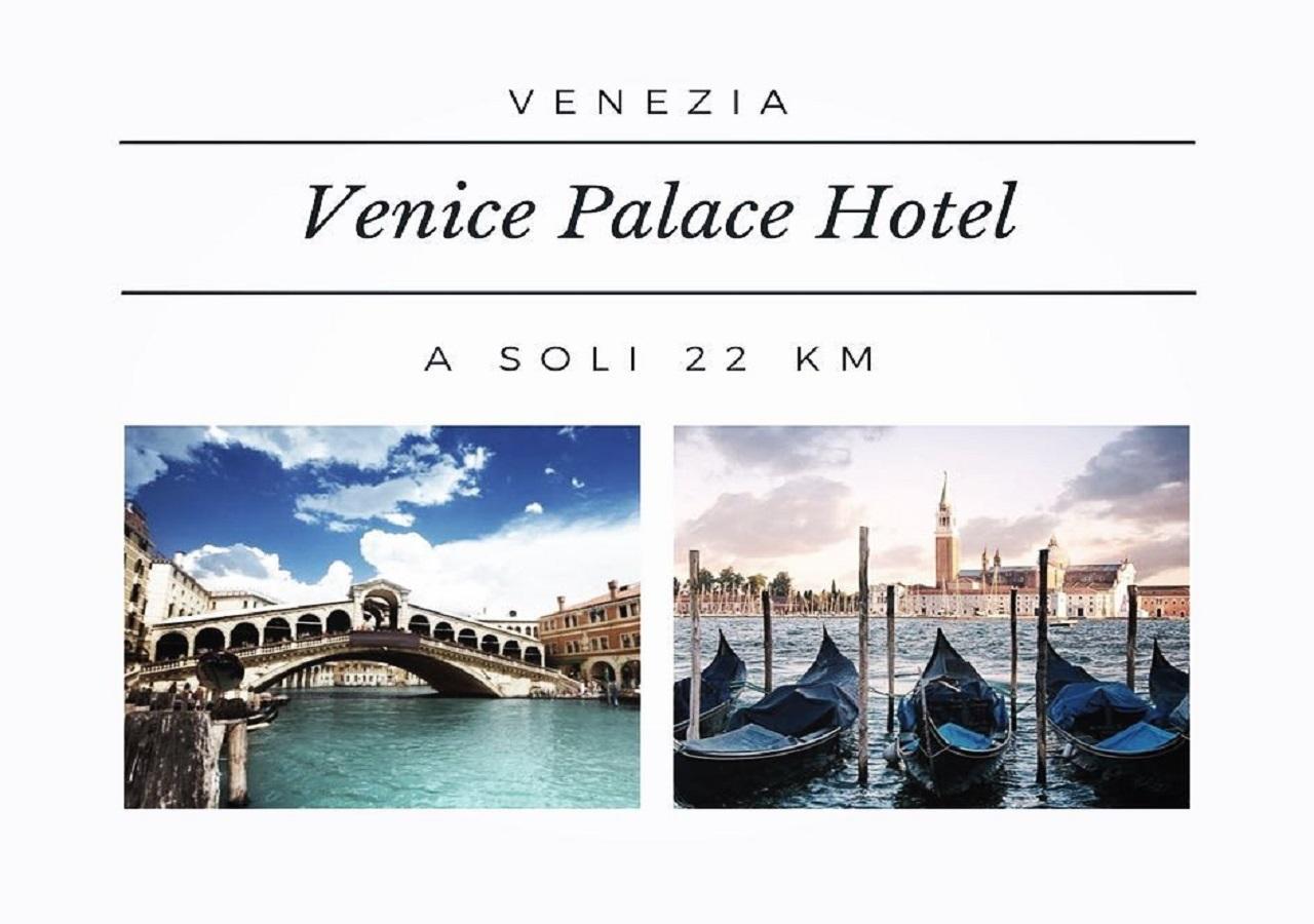 מיראנו Venice Palace Hotel מראה חיצוני תמונה